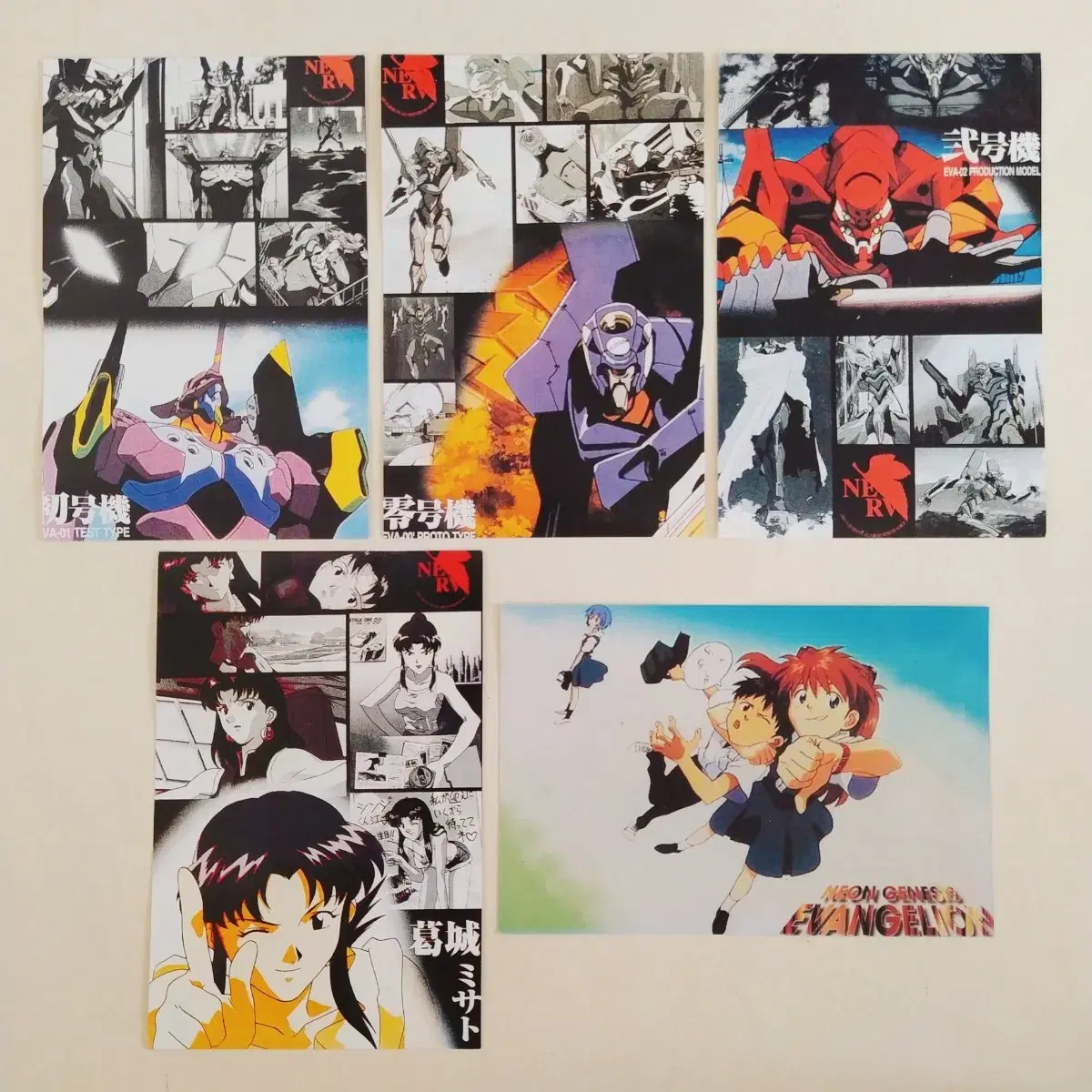 thumbnail-2